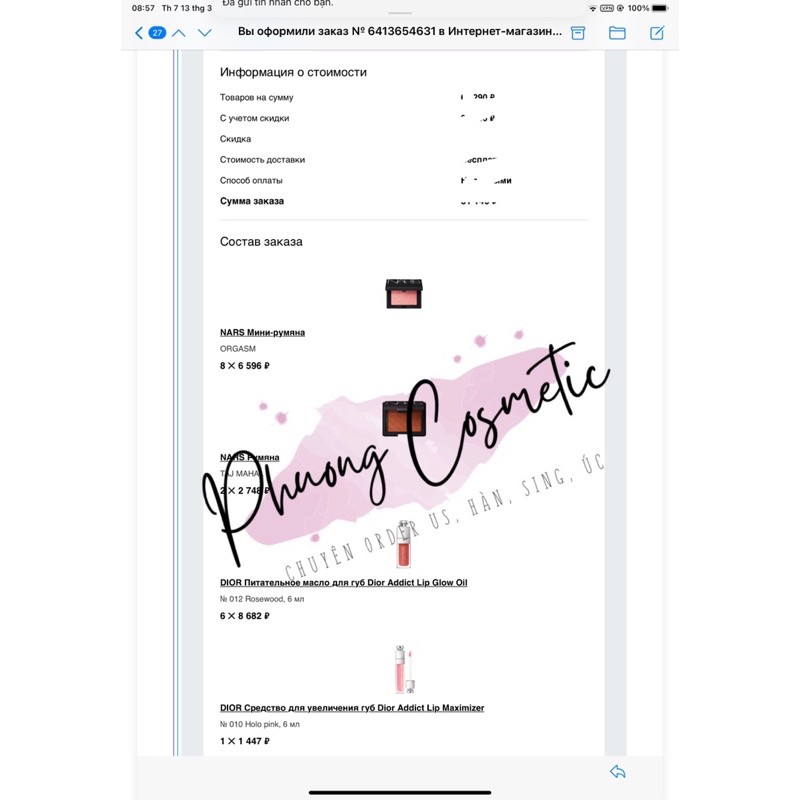 Phấn má Nars Orgasm & Orgasm X mini 2.5g( kèm bill ) | BigBuy360 - bigbuy360.vn