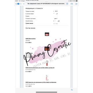 Phấn má Nars Orgasm & Orgasm X mini 2.5g( kèm bill )