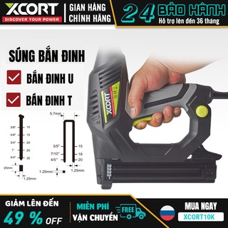 Súng bắn đinh - Máy bắn đinh - Máy bắn đinh điện XCORT [Chính Hãng]