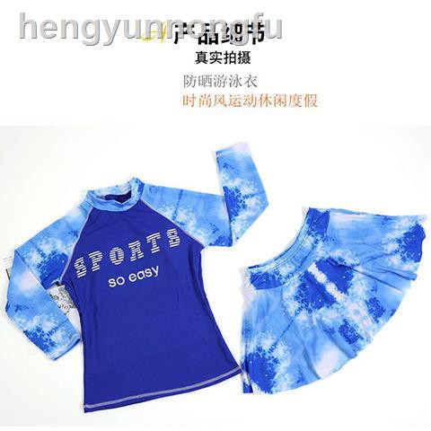 Bộ Đồ Bơi Thể Thao Che Phủ Bụng Thiết Kế Năng Động Cho Nữ | BigBuy360 - bigbuy360.vn
