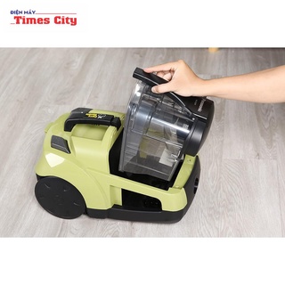 Máy hút bụi Panasonic MC-CL571GN49 1600W