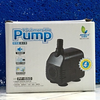 Máy Bơm Chìm Cho Bể Cá - Jeneca {PF-1550|2000|3200|3300}