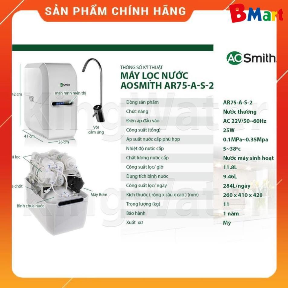 Máy Lọc Nước AOsmith AR75- A-S-2 [ Hàng chính hãng - Bảo hành 12 tháng ]  - BM