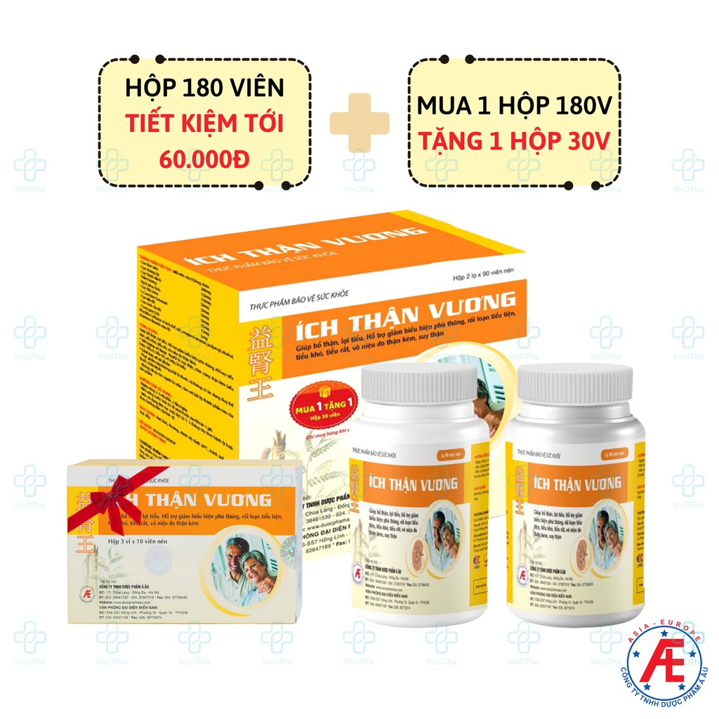 Ích Thận Vương - Hỗ trợ Cải thiện chức năng thận, Kiểm soát biến chứng Suy Thận, Bảo vệ Thận (90, 180 viên) [Chính Hãng]