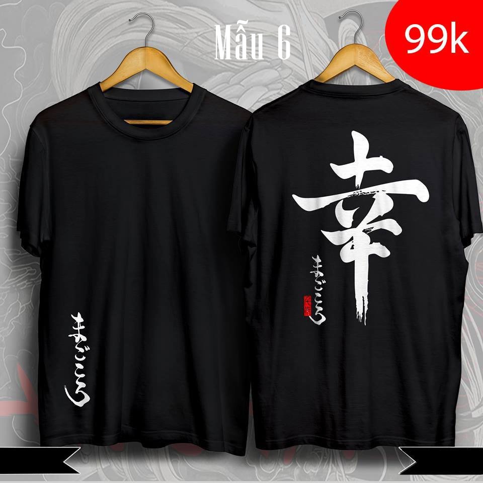 [CÓ ẢNH THẬT] Áo Itachi Uchiha - áo thun in hình Naruto | BigBuy360 - bigbuy360.vn