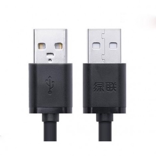 [Mã ELHA9 giảm 15% đơn 50K] Cáp USB 2.0 Ugreen 10311 (2 đầu đực) dài 2m