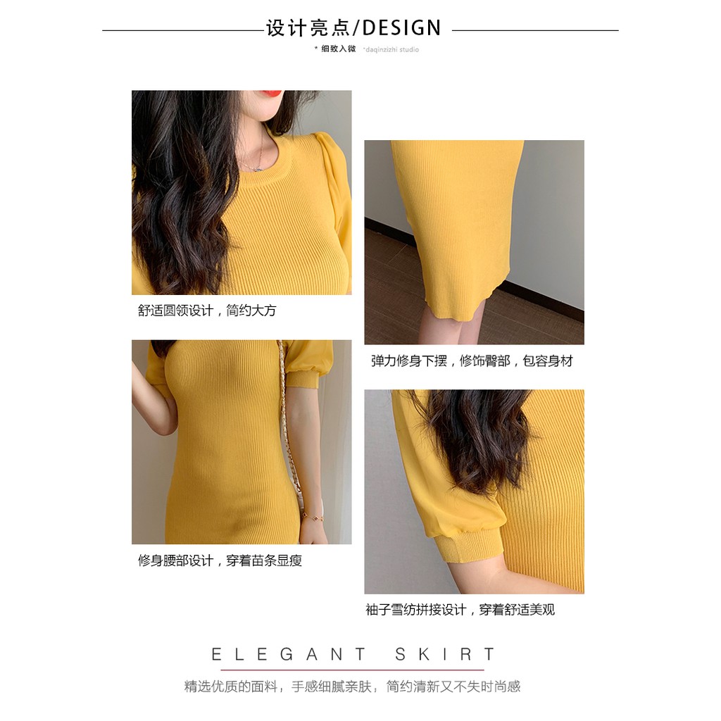 2021 Fashion Spring And Summer Short-Sleeved Ice Silk Knit Dress Long Side Open Fork Temperament Slim Bag Hip Skirt