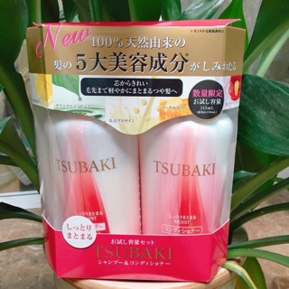 Dầu gội Tsubaki Nhật Bản
