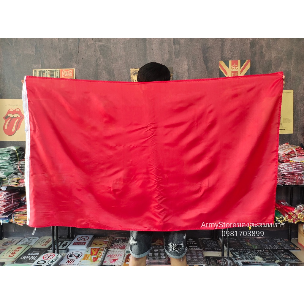 Khuyến mãi hóa đơn thuế > Red Flag Thai Shop