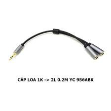 Cáp Loa 1K To 2L (0,2m) Unitek (Y-C 956ABK) - HÀNG CHÍNH HÃNG