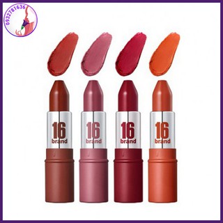 Son thỏi lì ống bơ 16 brand taste chu edition