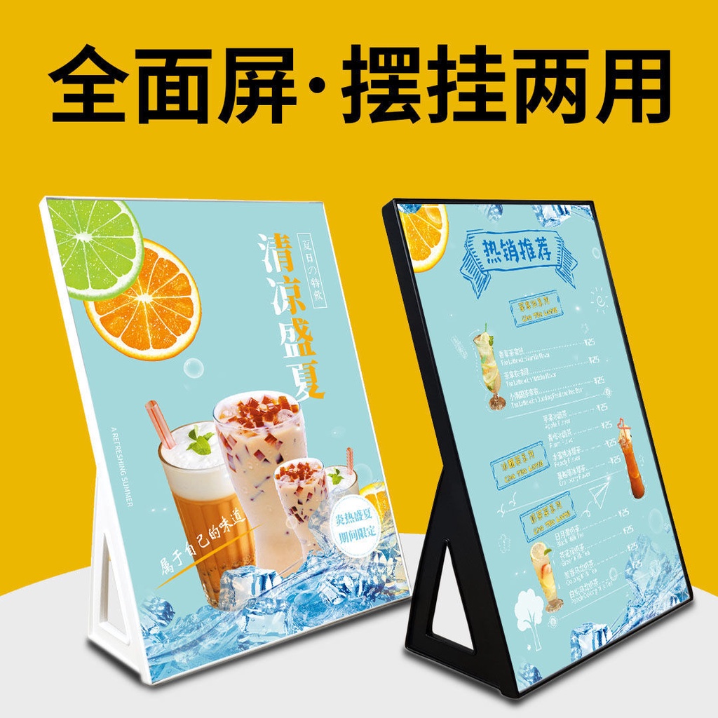 Giá Trưng Bày Thẻ Menu A3 Menu Trưng Bày Menu Để Bàn Quán Trà Sữa Quán Bar Trưng Bày Để Bàn Trưng Bày