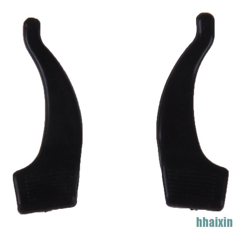 1 Cặp Dây Đeo Mắt Kính Bằng Silicon Chống Trượt Siêu Bền Tiện Dụng | BigBuy360 - bigbuy360.vn