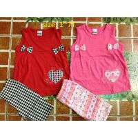 Combo 4 bộ Babygap