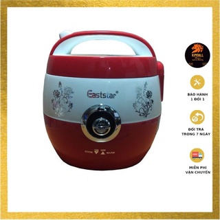 Nồi cơm điện cao cấp eaststar quả táo 1l -1,2l- 1,8l