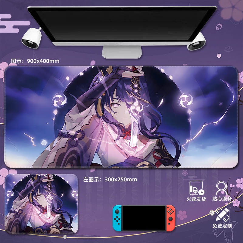 Miếng lót chuột và bàn phím máy tính bằng cao su chống thấm nước in họa tiết hoạt hình Genshin Impact Hutao Raiden