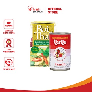 Combo 1 hộp cá chiên sốt tương ớt pompui 155g + 1 hộp súp cà ri xanh roi thai 250ml