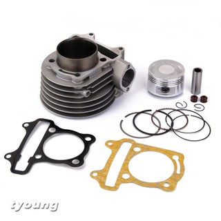 Xi lanh pít tông thay thế cho động cơ xe gy6 125cc 150cc 157qmj