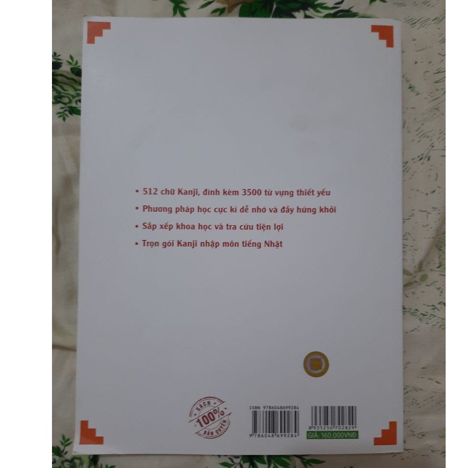 Sách Kanji Look And Learn - 512 Chữ Kanji Có Minh Họa Và Gợi Nhớ Bằng Hình | BigBuy360 - bigbuy360.vn