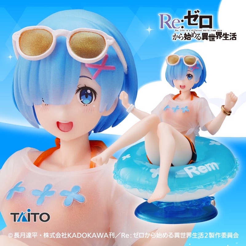 Mô Hình nhân vật Rem, Aqua Float Girls, Taito, Nhật Bản