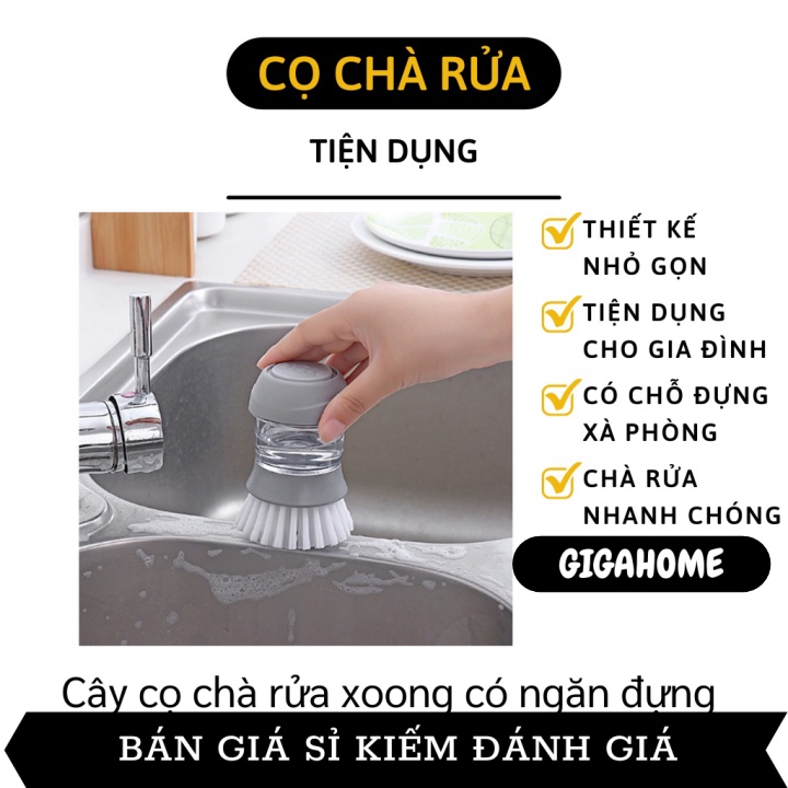 Chà Xoong GIGAHOME Dụng Cụ Chà Rửa Nhà Bếp Có Bình Đựng Xà Phòng Và Có Giá Để Ráo 8881