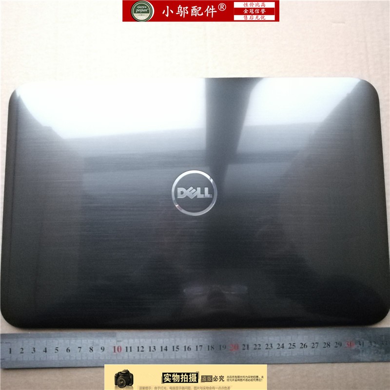 Vỏ Máy Tính Dell Inspiron 14r 5420 5425 7420 M421R 0jv204