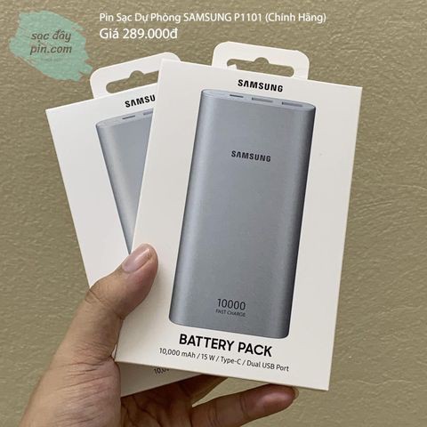 SẠC DỰ PHÒNG SAMSUNG 10000MAH FAST CHARGE EB-P110 CHÍNH HÃNG 2 CỔNG USB 1 CỔNG TYPE SẠC NHANH