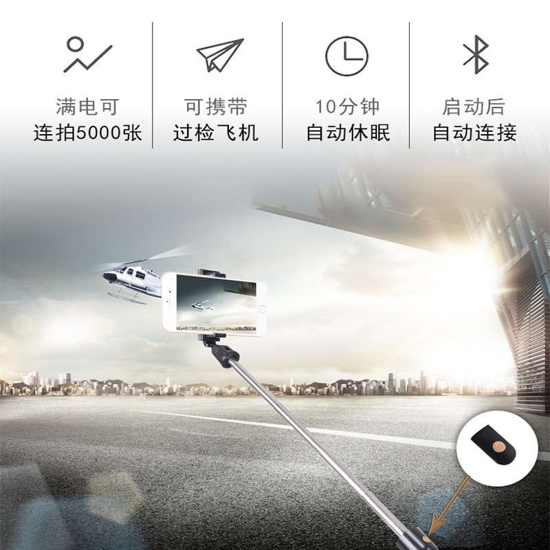 ❈Shi Suo Bluetooth Tripod K07K10 Selfie Stick có thể tháo rời điều khiển từ xa cầm tay Huaqiangbei Selfie Stick Live | BigBuy360 - bigbuy360.vn