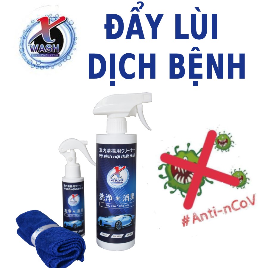 [CHÍNH HÃNG] ︳XWASH - SIÊU TẨY RỬA NỘI THẤT XE HƠI KHÔNG HÓA CHẤT︳500ML+100ML + TẶNG KHĂN LÔNG CỪU CAO CẤP