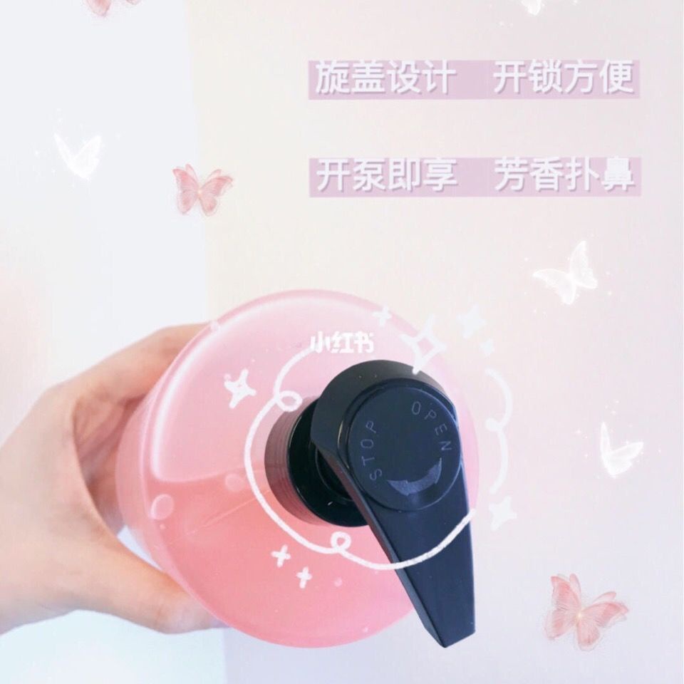 Dầu Gội Đầu Chiết Xuất Đào amino acid Dưỡng Ẩm Làm Mịn Da Lâu Trôi TTB280