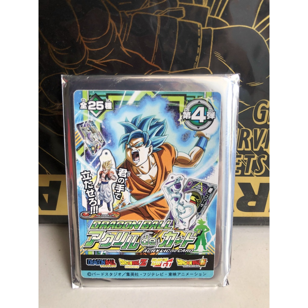 Sản phẩm tượng Acrylic Dragonball Super