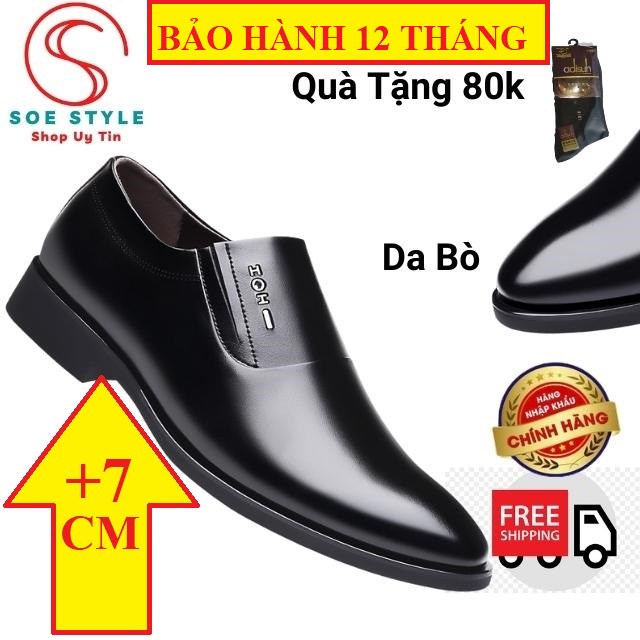 Giày lười nam tăng chiều cao 7cm Da Bò cao cấp Hàn Quốc SOE Style Tặng Tất  Chống Hôi Chân 80k