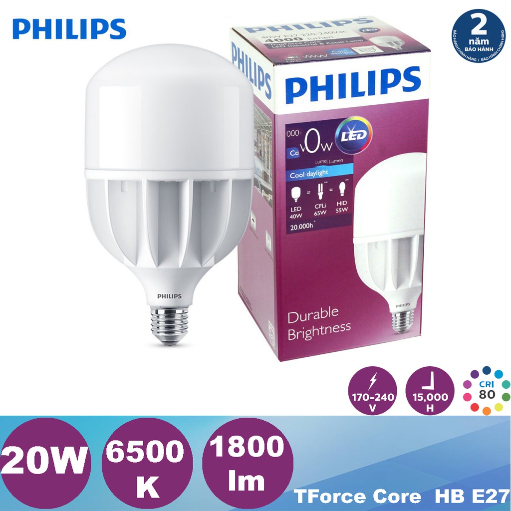 Bóng đèn LED bulb Philips Hi-lumen TForce Core HB 20W 6500K E27 (Ánh sáng trắng) | BigBuy360 - bigbuy360.vn