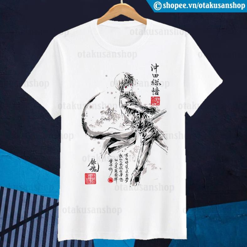 Áo thun Gintama Okita Sougo ngắn tay