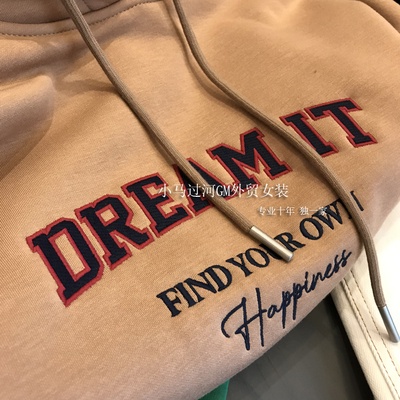 Áo nỉ nữ dài tay có mũ form rộng plus size thời trang Hàn
 | BigBuy360 - bigbuy360.vn