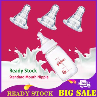 Image of COD Baby Breast Feeding Pigeon Nipple Kids Silicone Wide Caliber for Different Milk Bottle Pacifier