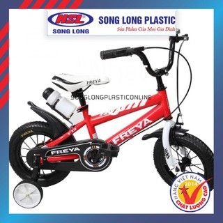 Xe Đạp Thể Thao Trẻ Em Freya - Yolo 12" 14" 16" 🚨🚨🚨SIÊU RẺ !!! RẺ NHẤT🚨🚨🚨 Xe Đạp Cho Bé