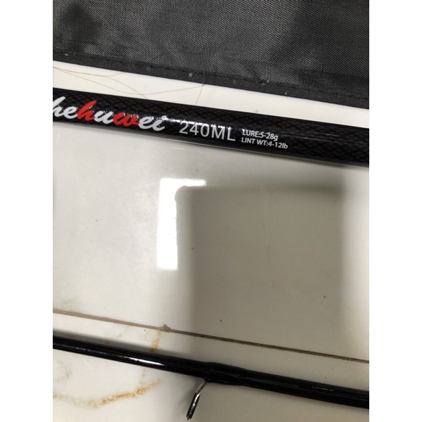 Cần Câu Lure Máy Đứng 2 Khúc Độ Cứng M