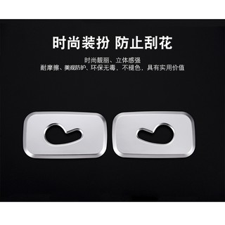 Applicable Mercedes-Benz GLC interior modification patch glc200 GLC260 GLC300 decorative sequin accessories