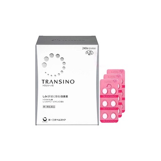 Viên uống trắng da Transino (Hộp 240 viên)