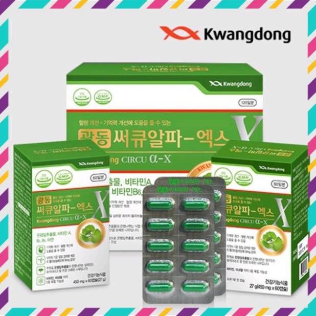 Viên uống bổ não Kwangdong Circu hộp 120 viên của Hàn Quốc
