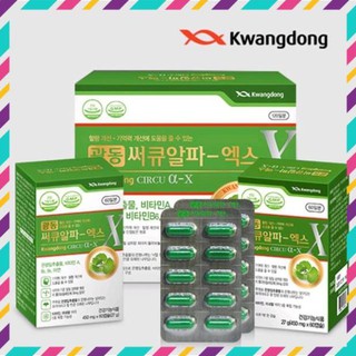 Viên uống bổ não Kwangdong Circu hộp 120 viên của Hàn Quốc