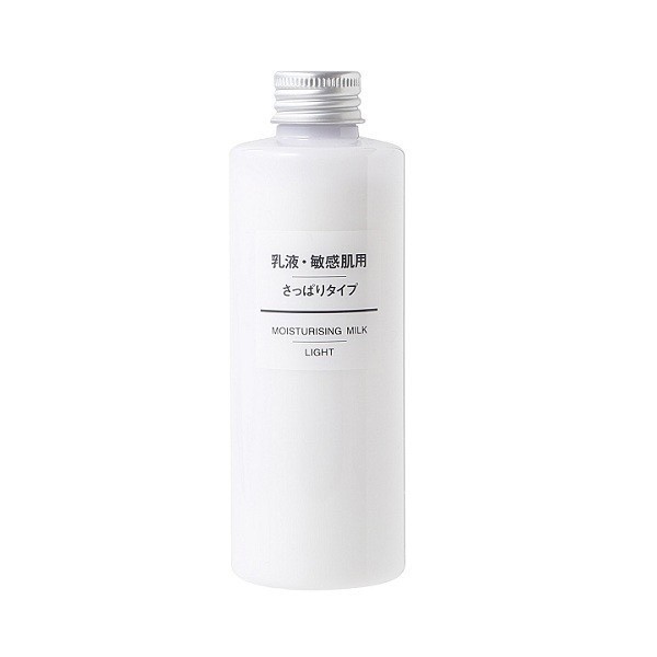 Sữa Dưỡng Cho Da Dầu Muji Light