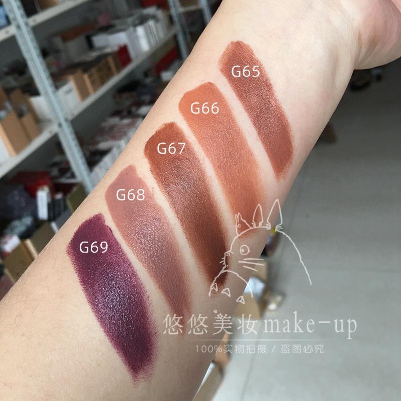 Son Môi Màu Chocolate Lâu Trôi Chống Thấm Nước Ống Nam Châm Màu Đen Myg