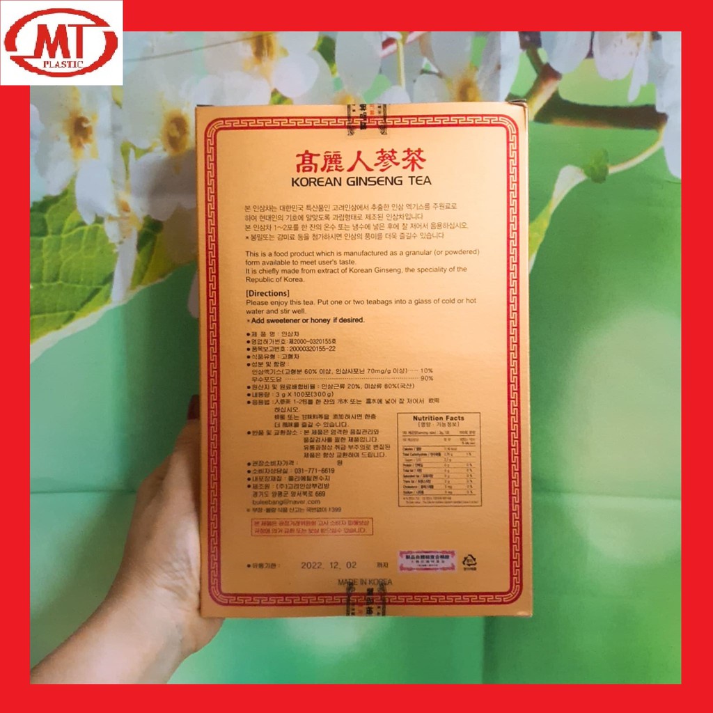 [Mã GROXUAN1 giảm 8% đơn 150K] [Hôp 100 gói] Trà sâm hàn quốc Korean Ginseng tea date mới | BigBuy360 - bigbuy360.vn