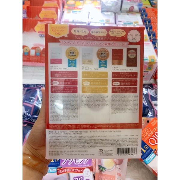 Combo Sale 3 túi mặt nạ Quality First All in one hàng nhật nội địa