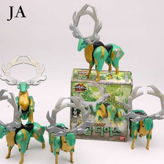 Gao Nai Dx Gao Deer hàng Hàn Quốc chính hãng