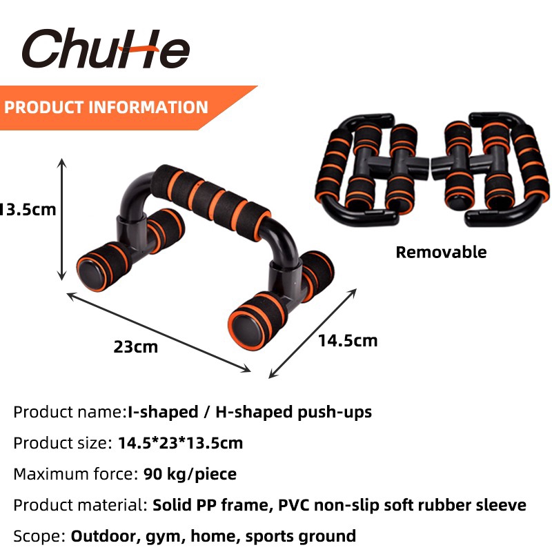 CHUCH 2 CÁI H Loại Push Up Stand Bar Khung Pushup Stand Tập thể dục Tập thể dục Tập thể hình cho cơ bắp Tập thể dục Tay cầm Huấn luyện viên Công cụ