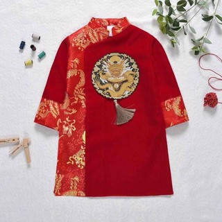 áo dài cách tân cao cấp
