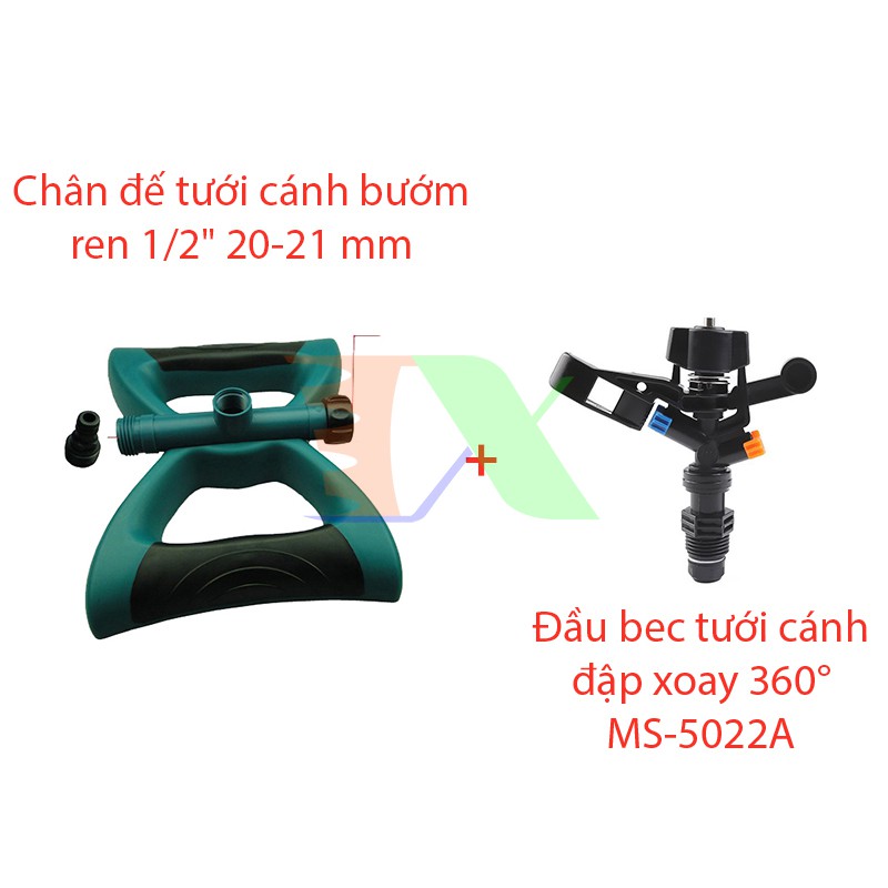 Đầu bec tưới cánh đập xoay 360° MS-5022A, Sprinkler Gun + Chân đế cánh bướm